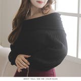 バルーンスリーブオフショルダーリブニットトップス/23550 | JULIA BOUTIQUE | 詳細画像8