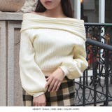 バルーンスリーブオフショルダーリブニットトップス/23550 | JULIA BOUTIQUE | 詳細画像19