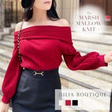 バルーンスリーブオフショルダーリブニットトップス/23550 | JULIA BOUTIQUE | 詳細画像1