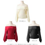 バルーンスリーブオフショルダーリブニットトップス/23550 | JULIA BOUTIQUE | 詳細画像2