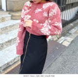 フラワー柄シャギータッチニットトップス/23553 | JULIA BOUTIQUE | 詳細画像20