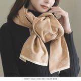 モノグラム柄ニットストール [23556 総柄 | JULIA BOUTIQUE | 詳細画像8 