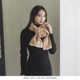 モノグラム柄ニットストール [23556 総柄 | JULIA BOUTIQUE | 詳細画像11 