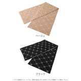 モノグラム柄ニットストール [23556 総柄 | JULIA BOUTIQUE | 詳細画像2 