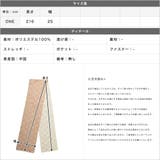 モノグラム柄ニットストール [23556 総柄 | JULIA BOUTIQUE | 詳細画像3 