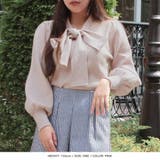 バルーンスリーブボウタイリボンニットトップス/23558 | JULIA BOUTIQUE | 詳細画像4