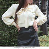 バルーンスリーブボウタイリボンニットトップス/23558 | JULIA BOUTIQUE | 詳細画像15