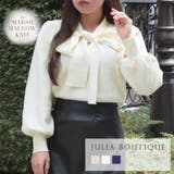 バルーンスリーブボウタイリボンニットトップス/23558 | JULIA BOUTIQUE | 詳細画像1