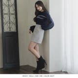 Merciロゴニットトップス | JULIA BOUTIQUE | 詳細画像8