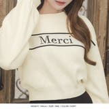 Merciロゴニットトップス | JULIA BOUTIQUE | 詳細画像19