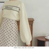 Merciロゴニットトップス | JULIA BOUTIQUE | 詳細画像12