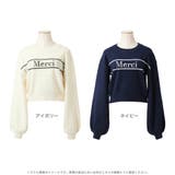 Merciロゴニットトップス | JULIA BOUTIQUE | 詳細画像2