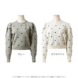 ドット柄パワショルニットトップス/23561 | JULIA BOUTIQUE | 詳細画像2