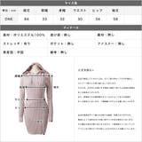 フーディーニットワンピース/23566 | JULIA BOUTIQUE | 詳細画像3
