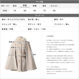フェイクファー付きケープコート/23575 | JULIA BOUTIQUE | 詳細画像3