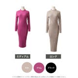 丈が選べるタイトロングニットワンピース/23584 | JULIA BOUTIQUE | 詳細画像2