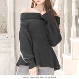 オフショルペプラムニットトップス | JULIA BOUTIQUE | 詳細画像7