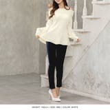 オフショルペプラムニットトップス | JULIA BOUTIQUE | 詳細画像10