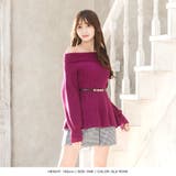 オフショルペプラムニットトップス | JULIA BOUTIQUE | 詳細画像18
