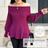 オフショルペプラムニットトップス | JULIA BOUTIQUE | 詳細画像1