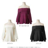 オフショルペプラムニットトップス | JULIA BOUTIQUE | 詳細画像2