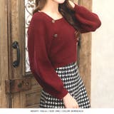 【ボルドー】 | ボタン付きバルーンスリーブニットトップス [23591 長袖 | JULIA BOUTIQUE