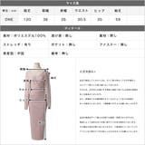 フロントクロスラメニットワンピース  | JULIA BOUTIQUE | 詳細画像3 