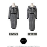丈が選べる千鳥格子柄タイトニットワンピース | JULIA BOUTIQUE | 詳細画像2