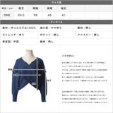 スパングルカシュクールニットトップス | JULIA BOUTIQUE | 詳細画像3