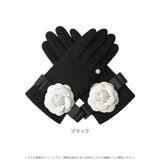 カメリアモチーフウール手袋 | JULIA BOUTIQUE | 詳細画像2