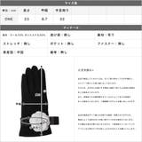 カメリアモチーフウール手袋 | JULIA BOUTIQUE | 詳細画像3