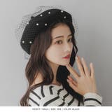 チュール付きパールベレー帽/23619 | JULIA BOUTIQUE | 詳細画像7