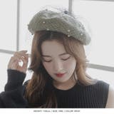チュール付きパールベレー帽/23619 | JULIA BOUTIQUE | 詳細画像9