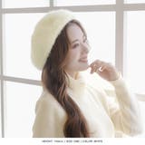 シャギータッチベレー帽 | JULIA BOUTIQUE | 詳細画像11