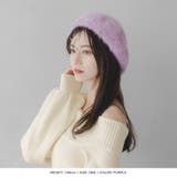 シャギータッチベレー帽 | JULIA BOUTIQUE | 詳細画像14