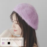 シャギータッチベレー帽 | JULIA BOUTIQUE | 詳細画像1