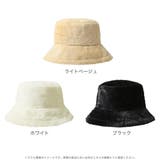 フェイクファーバケットハット | JULIA BOUTIQUE | 詳細画像2
