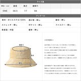 フェイクファーバケットハット | JULIA BOUTIQUE | 詳細画像3