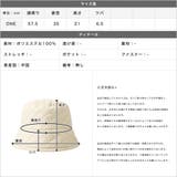 キルティングフェイクレザーバケットハット | JULIA BOUTIQUE | 詳細画像3