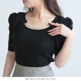 パールチェーン付きボレロ風ニットトップス  | JULIA BOUTIQUE | 詳細画像7 