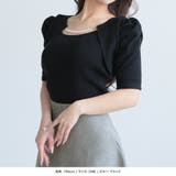 パールチェーン付きボレロ風ニットトップス  | JULIA BOUTIQUE | 詳細画像9 