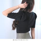 パールチェーン付きボレロ風ニットトップス  | JULIA BOUTIQUE | 詳細画像11 