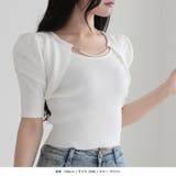 【ホワイト】 | パールチェーン付きボレロ風ニットトップス  | JULIA BOUTIQUE