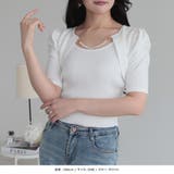 パールチェーン付きボレロ風ニットトップス  | JULIA BOUTIQUE | 詳細画像15 