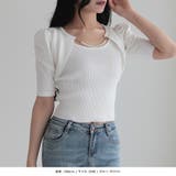 パールチェーン付きボレロ風ニットトップス  | JULIA BOUTIQUE | 詳細画像18 