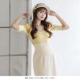 パールチェーン付きボレロ風ニットトップス  | JULIA BOUTIQUE | 詳細画像25 