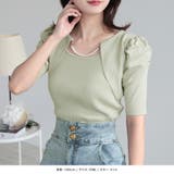 パールチェーン付きボレロ風ニットトップス  | JULIA BOUTIQUE | 詳細画像32 