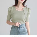 パールチェーン付きボレロ風ニットトップス  | JULIA BOUTIQUE | 詳細画像35 