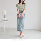 パールチェーン付きボレロ風ニットトップス  | JULIA BOUTIQUE | 詳細画像38 