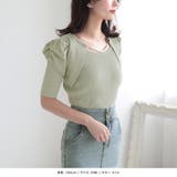パールチェーン付きボレロ風ニットトップス  | JULIA BOUTIQUE | 詳細画像39 